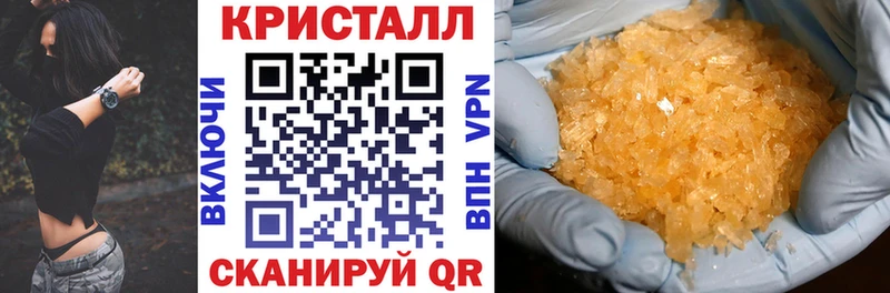 Амфетамин 98%  гидра ТОР  это какой сайт  Волосово 