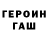 Метадон VHQ Jacob Harrison