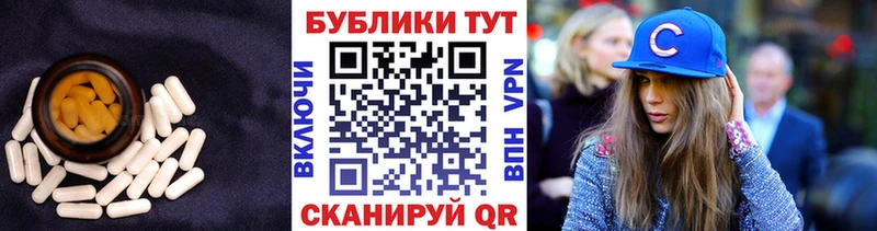 Экстази ешки  как найти наркотики  Волосово 