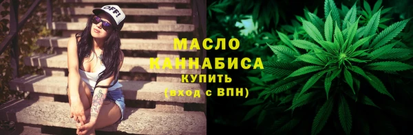 меф Богданович