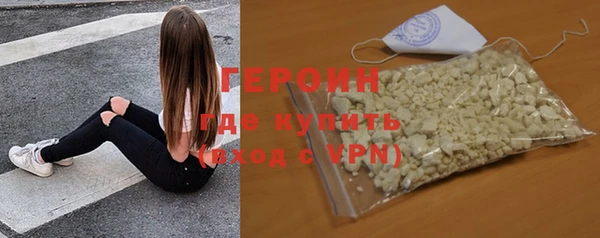 меф Богданович