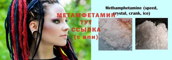 a pvp Беломорск