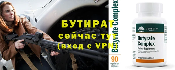 бошки Белоозёрский