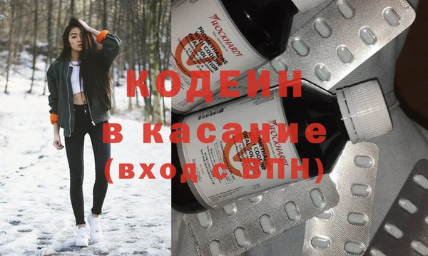 меф Богданович