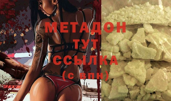 меф Богданович