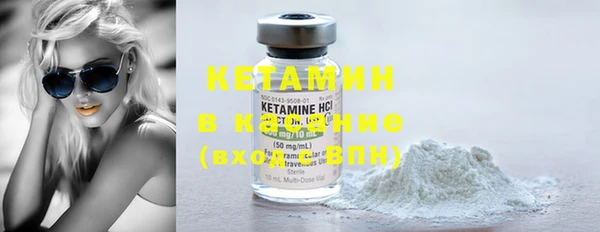 меф Богданович