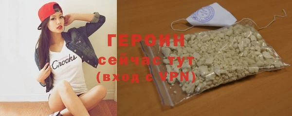 меф Богданович