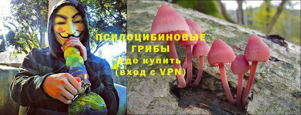 меф Богданович