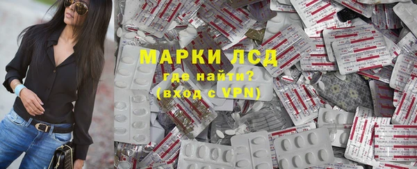 меф Богданович