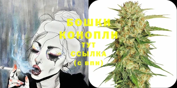 COCAINE Богородск