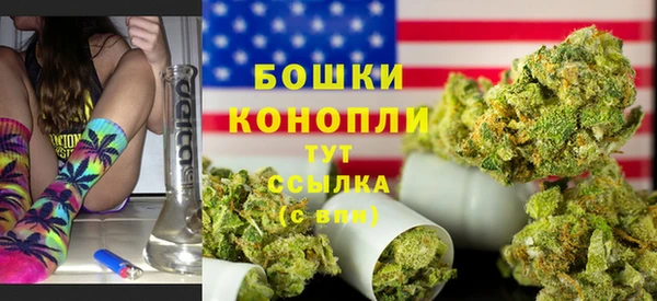меф Богданович