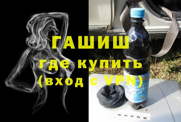 меф Богданович