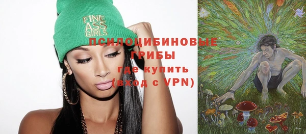 меф Богданович