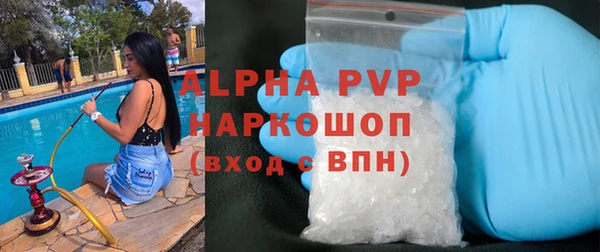 меф Богданович