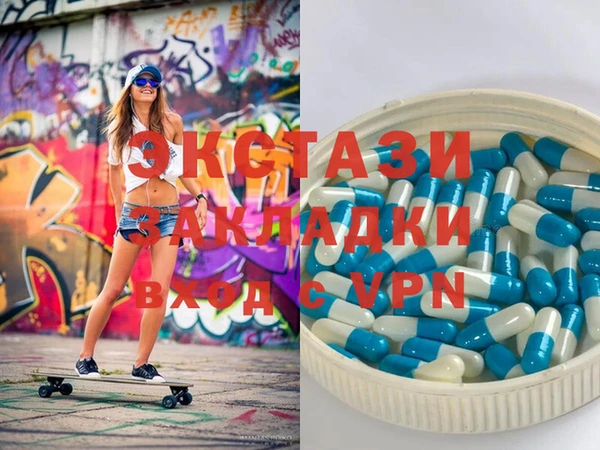 меф Богданович