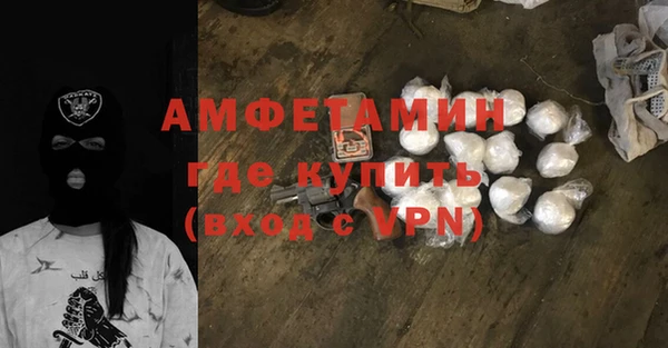 меф Богданович