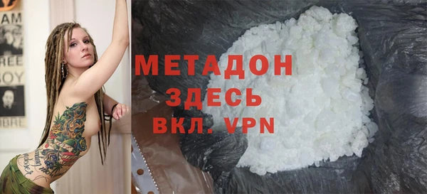 меф Богданович