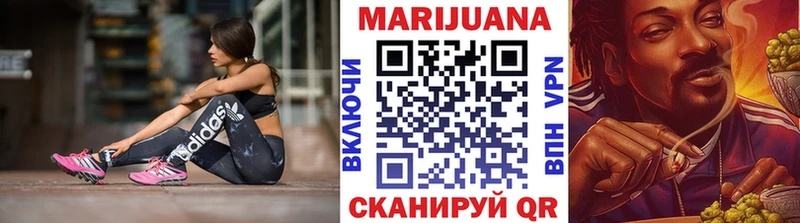 Каннабис SATIVA & INDICA  Волосово 